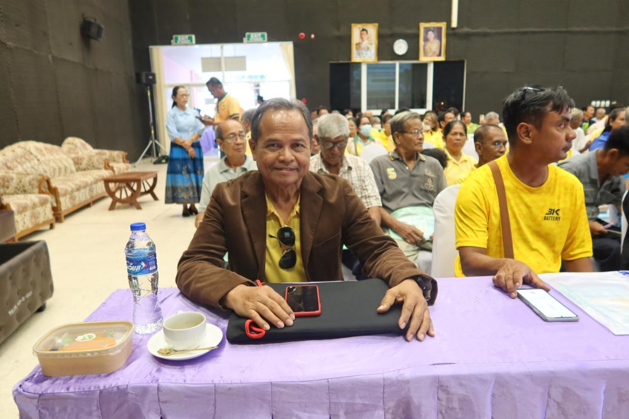 ภาพประกอบที่ 39