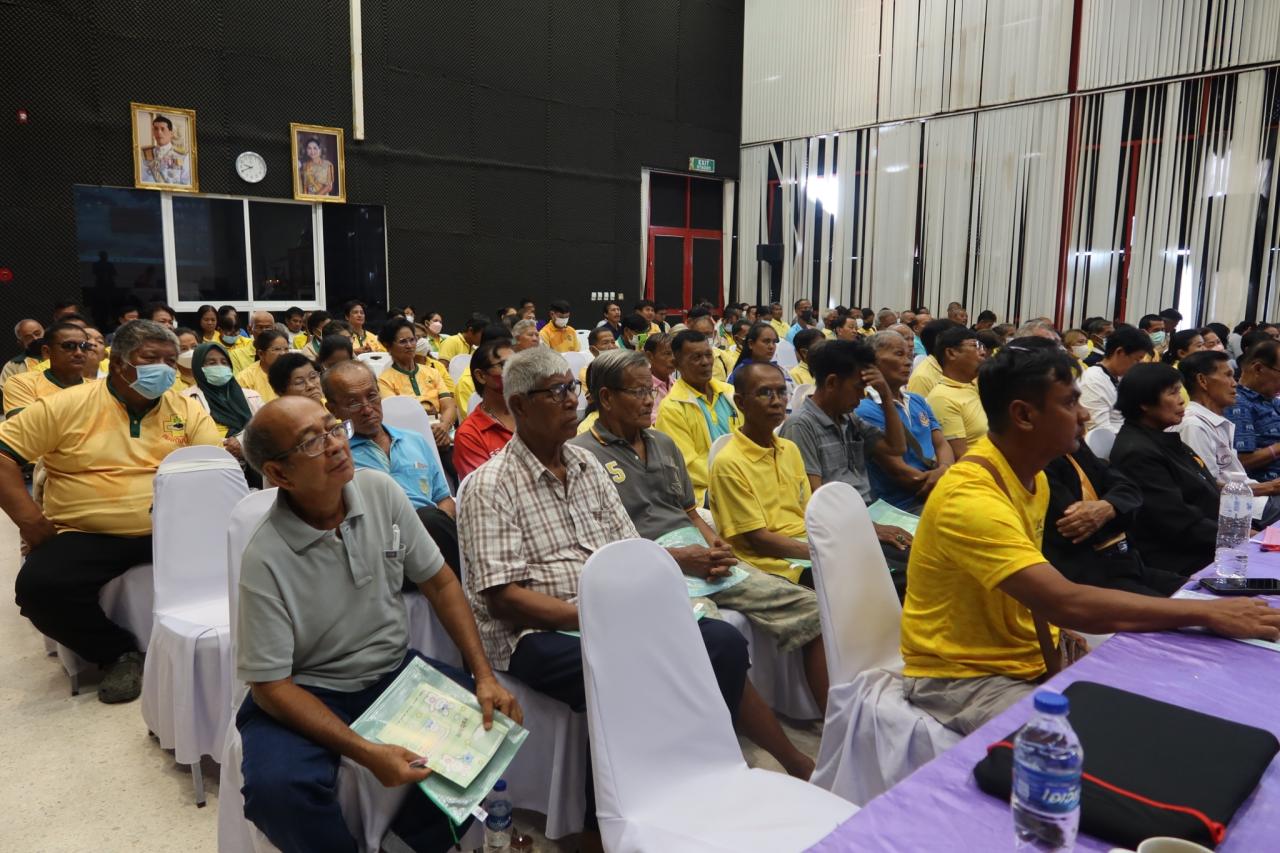 ภาพประกอบที่ 40