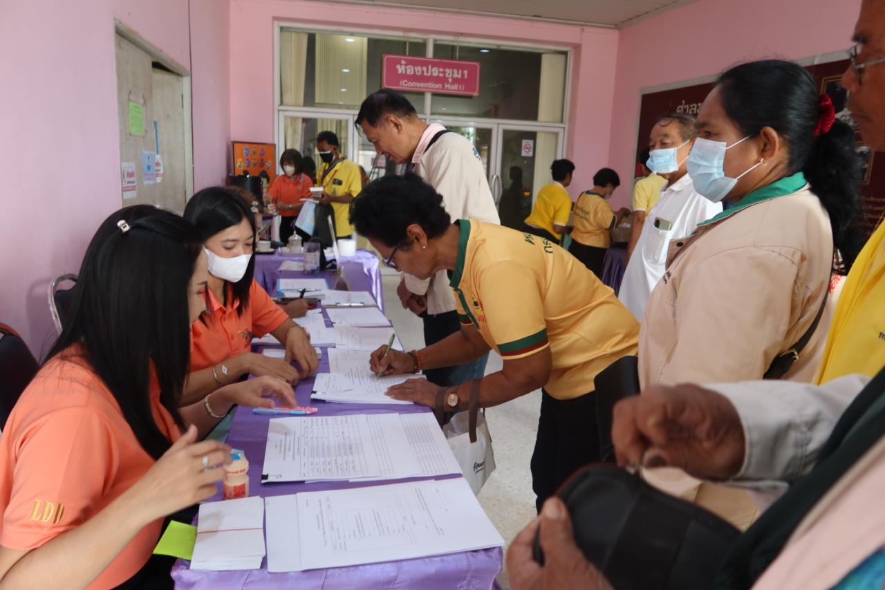 ภาพประกอบที่ 13