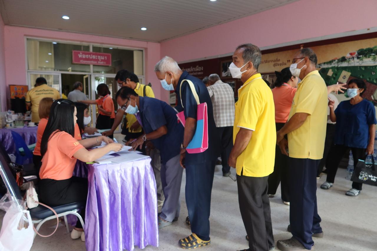 ภาพประกอบที่ 16