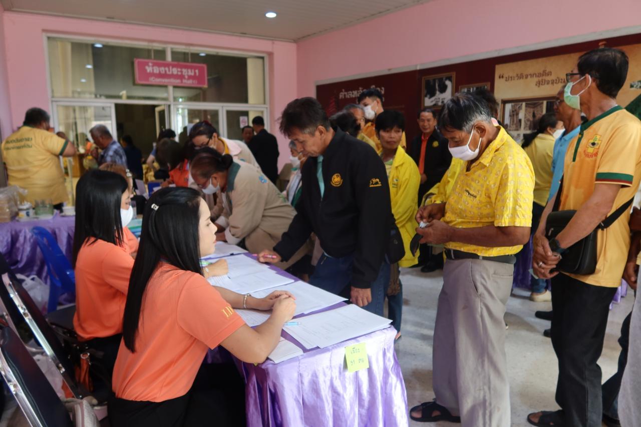 ภาพประกอบที่ 17