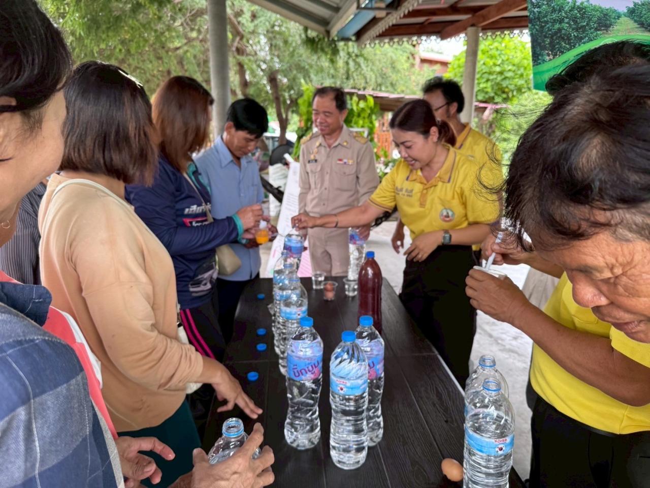 ภาพประกอบที่ 2