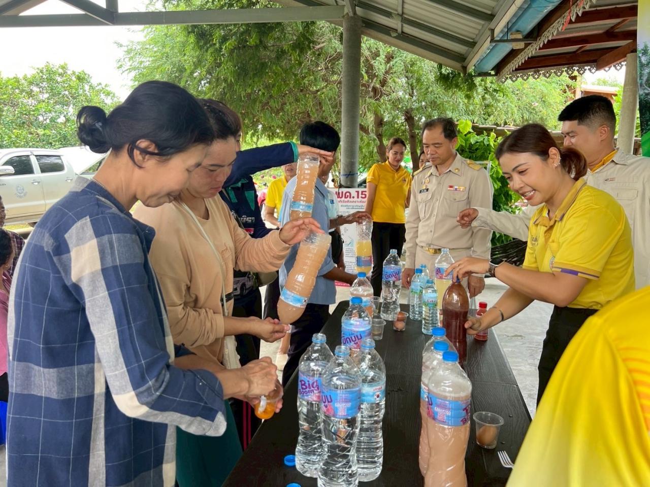 ภาพประกอบที่ 4