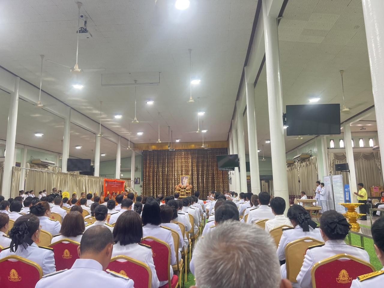 ภาพประกอบที่ 5