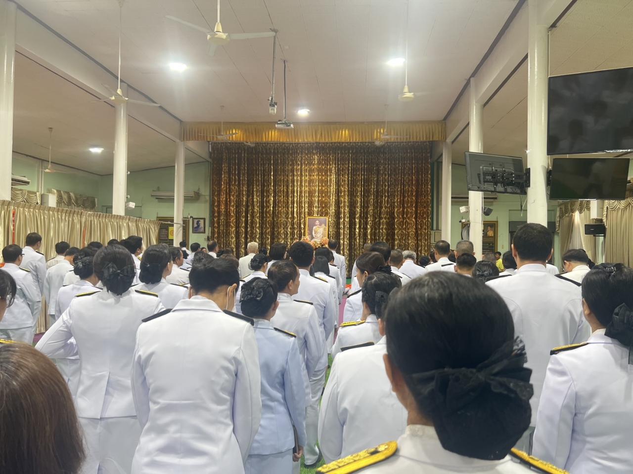 ภาพประกอบที่ 4