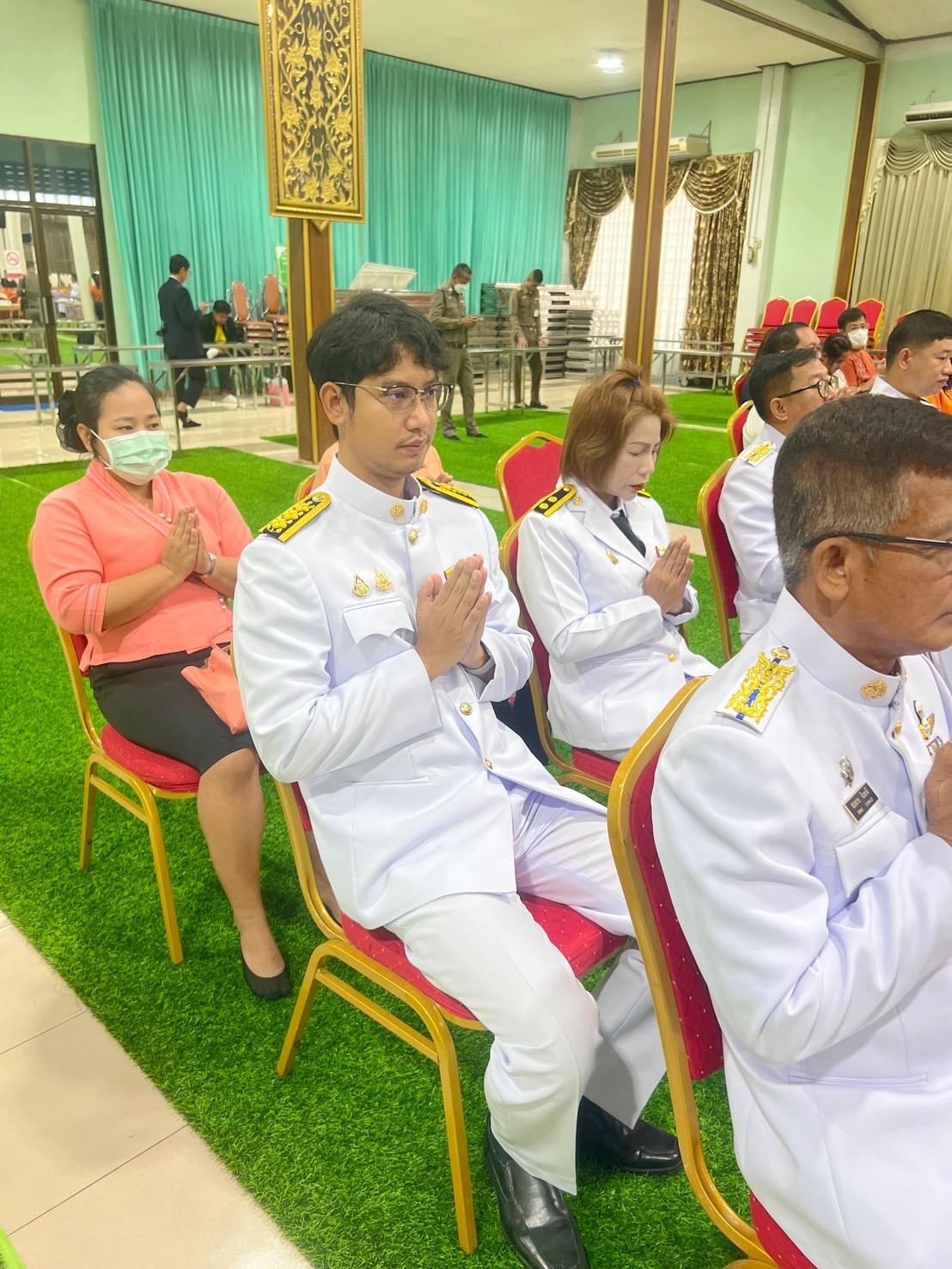 ภาพประกอบที่ 3