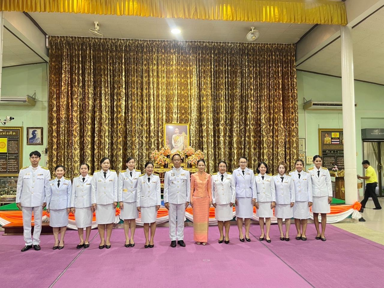 ภาพประกอบที่ 2