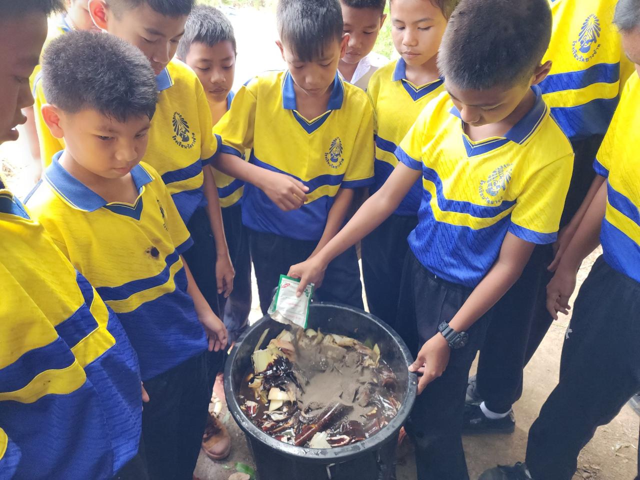 ภาพประกอบที่ 5