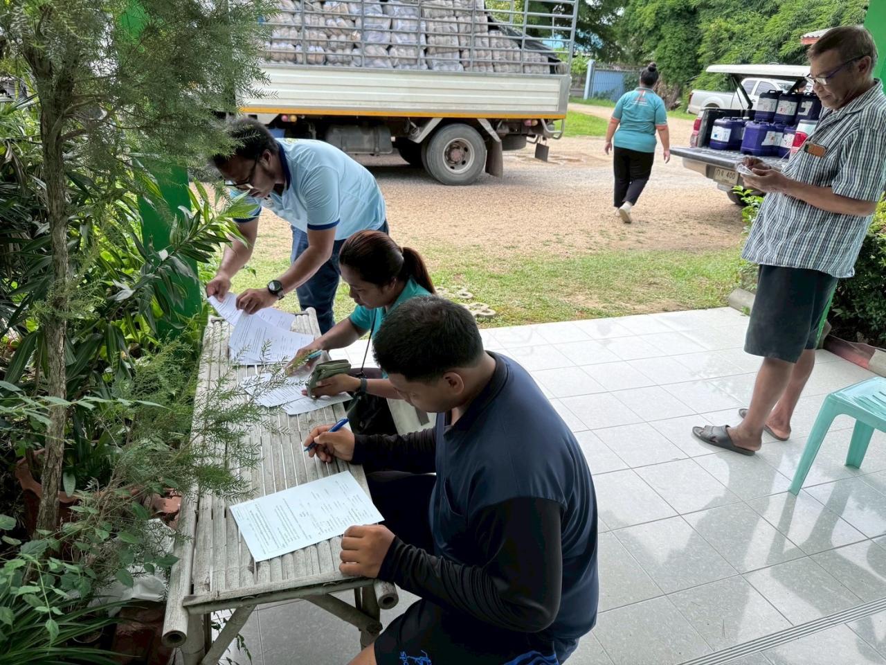 ภาพประกอบที่ 5