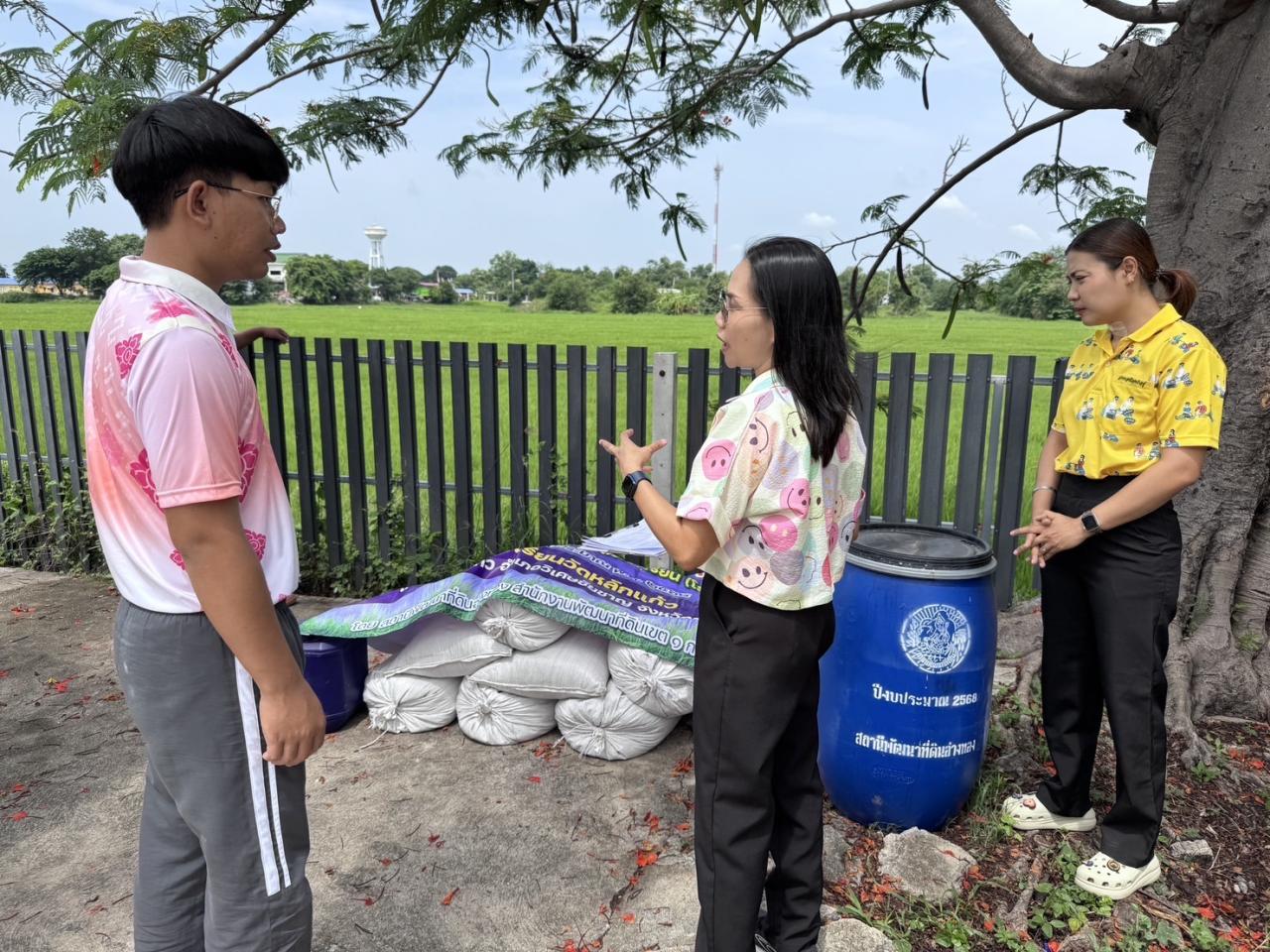 ภาพประกอบที่ 1