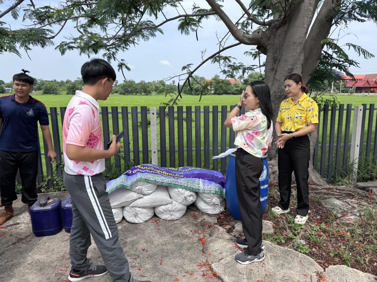 ภาพประกอบที่ 2