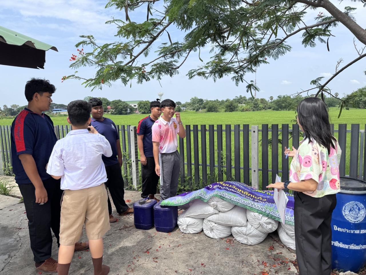 ภาพประกอบที่ 3