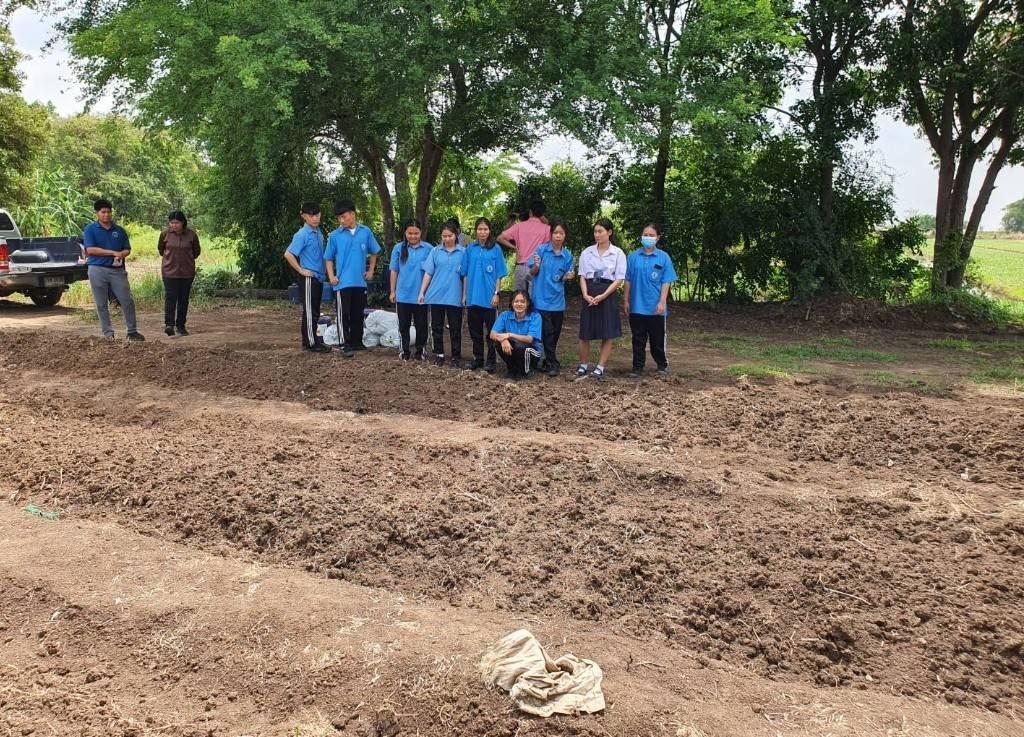 ภาพประกอบที่ 2