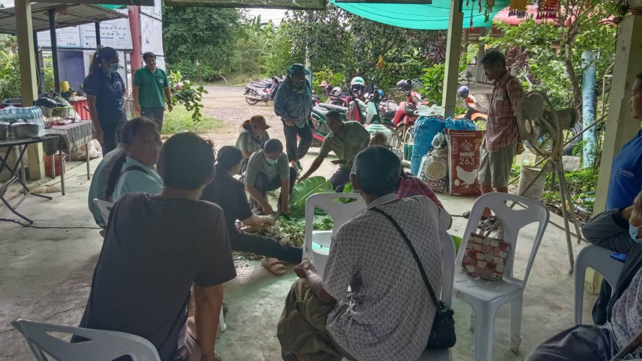 ภาพประกอบที่ 2