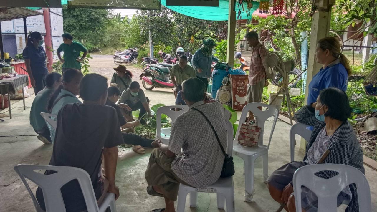 ภาพประกอบที่ 7