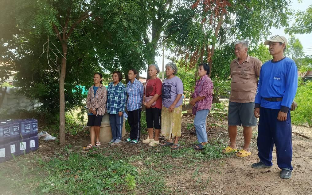 ภาพประกอบที่ 4