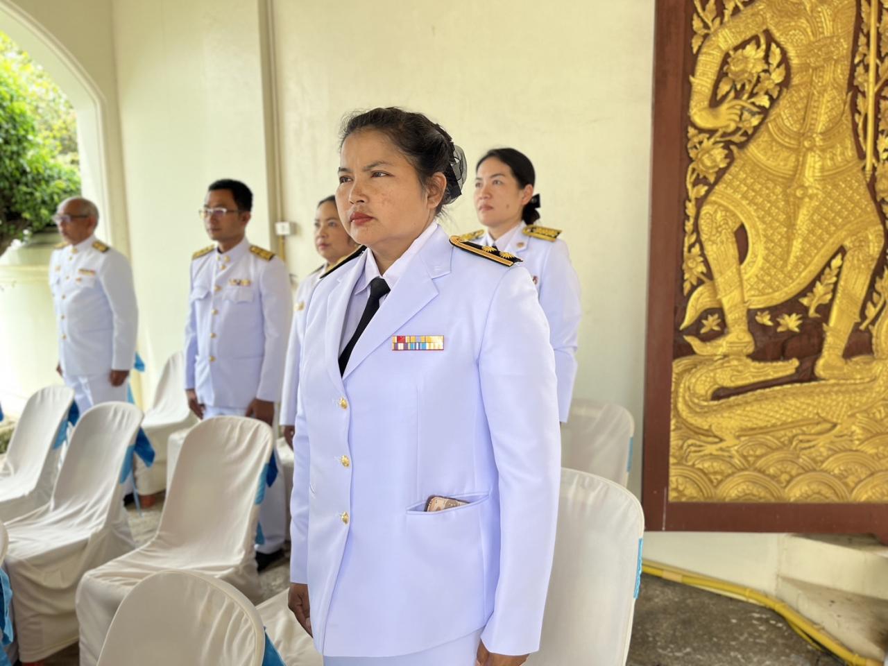 ภาพประกอบที่ 4