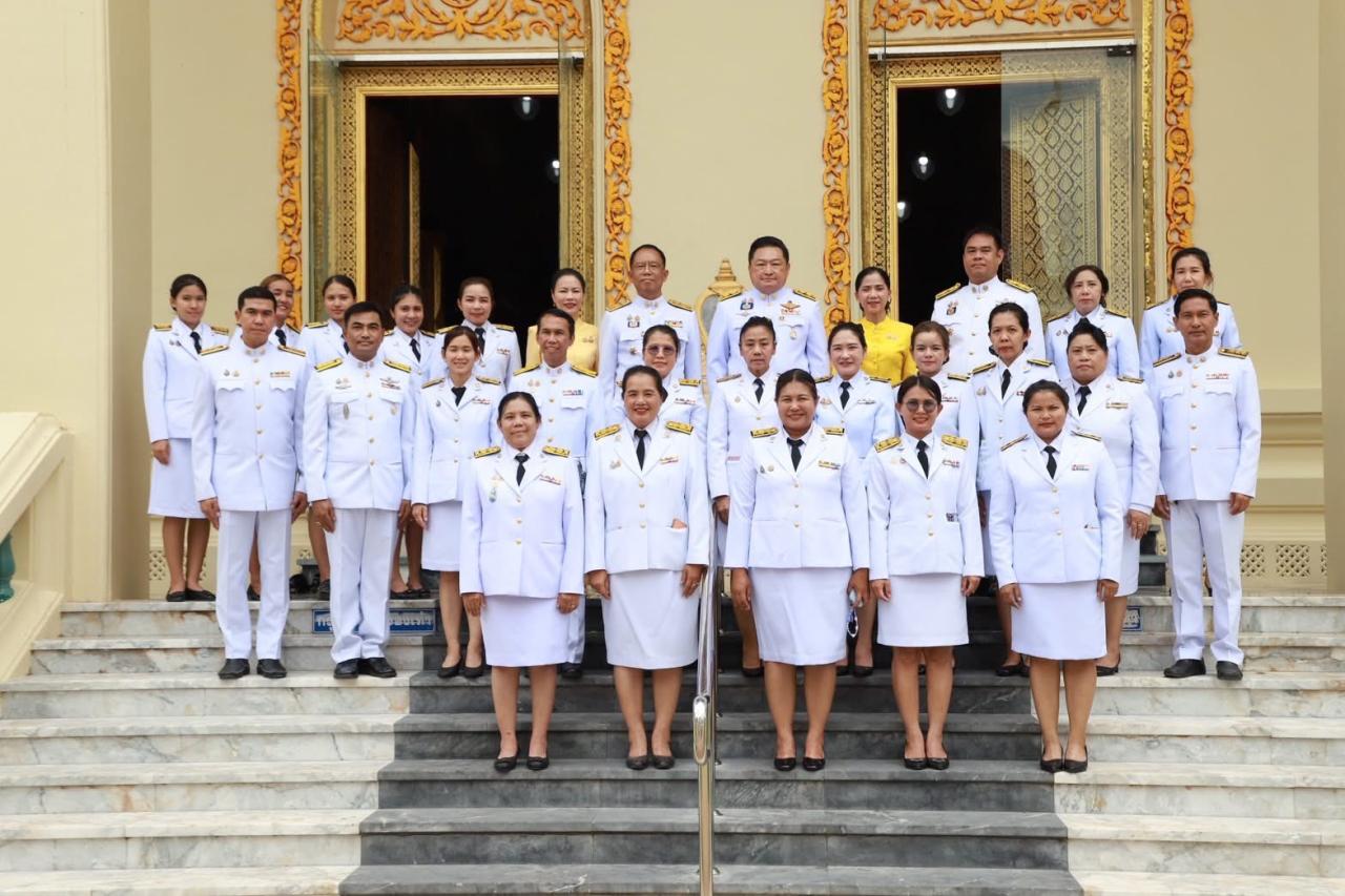 ภาพประกอบที่ 1