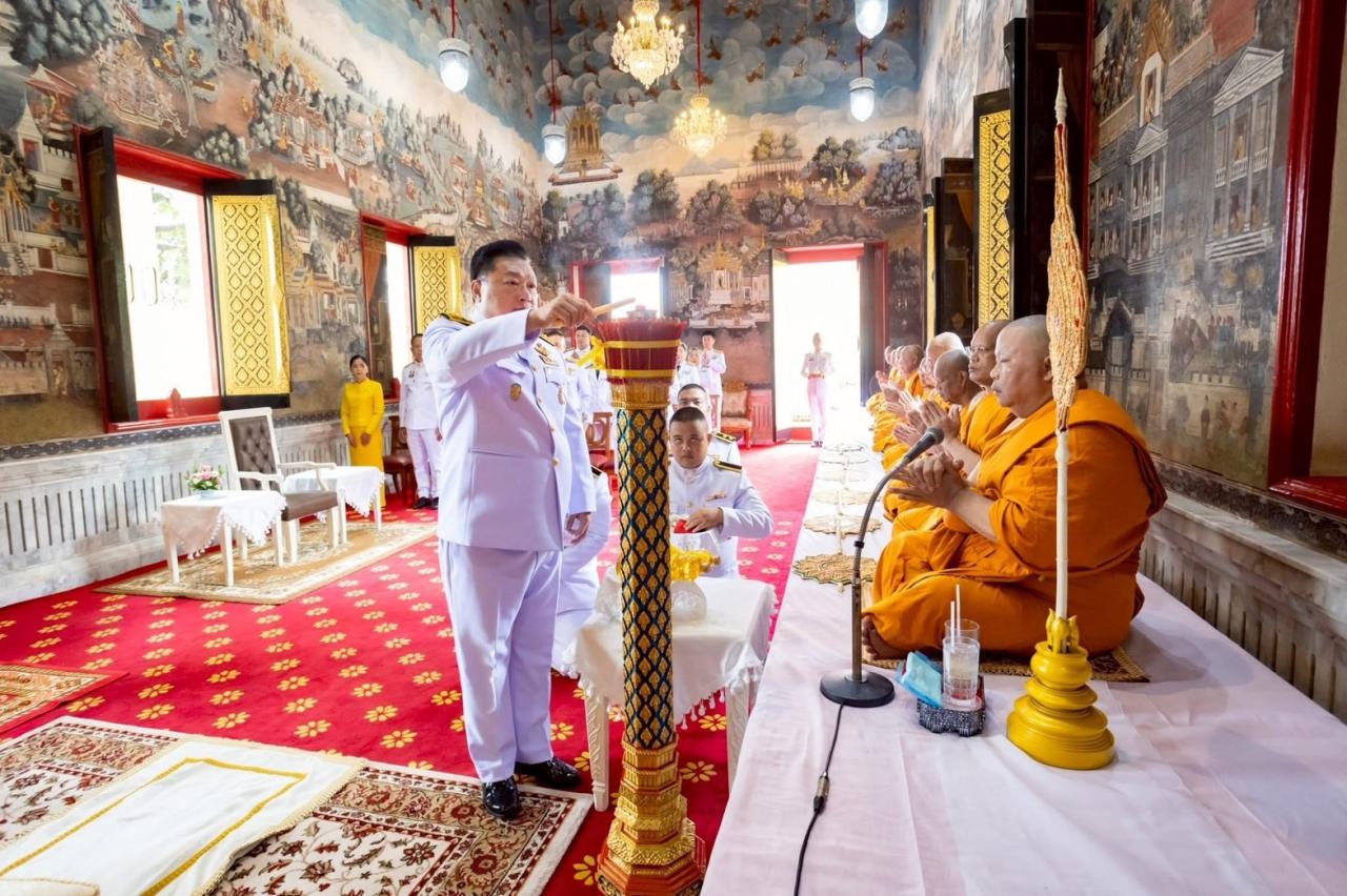 ภาพประกอบที่ 0