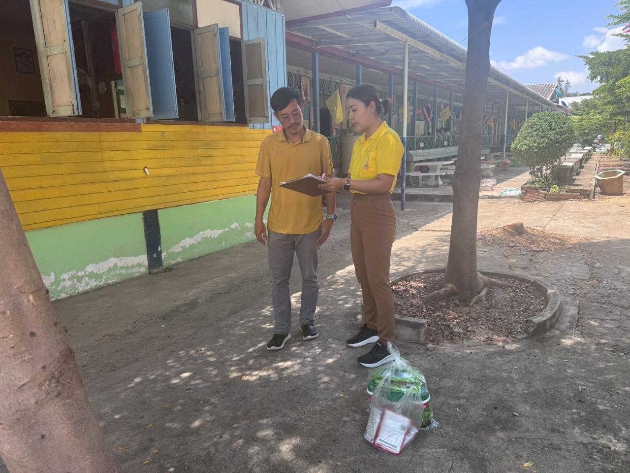 ภาพประกอบที่ 0