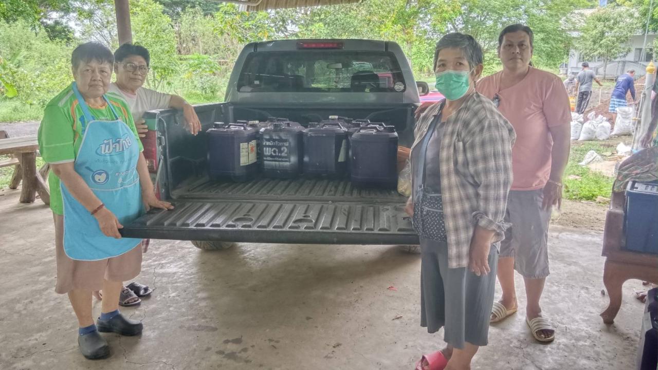 ภาพประกอบที่ 1