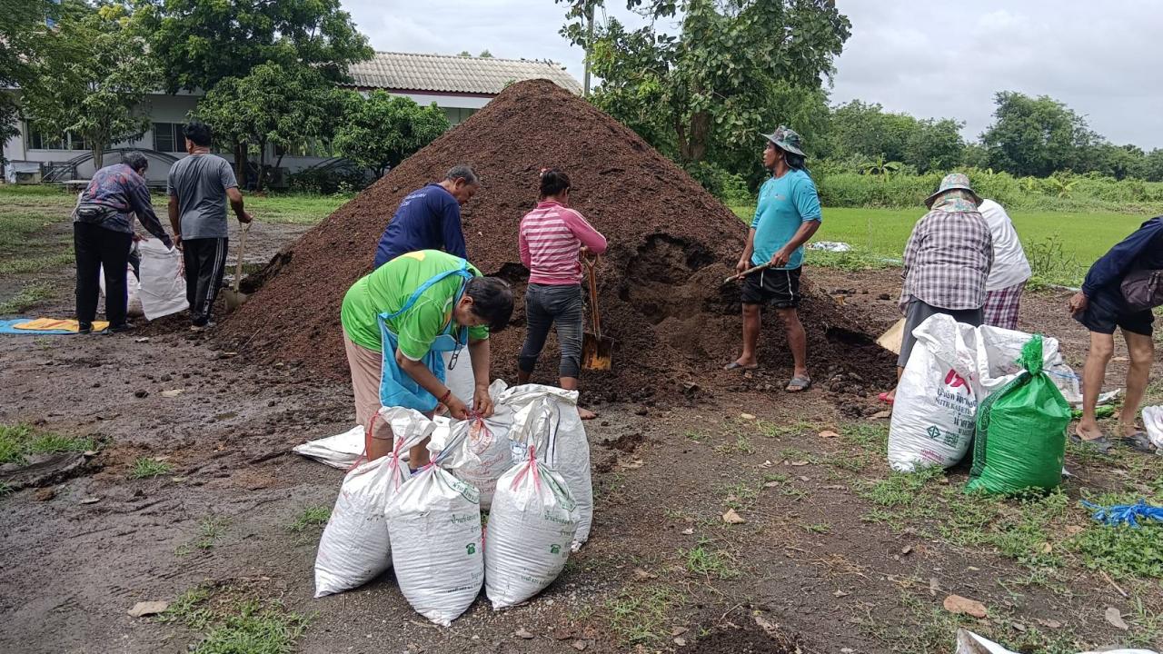 ภาพประกอบที่ 2
