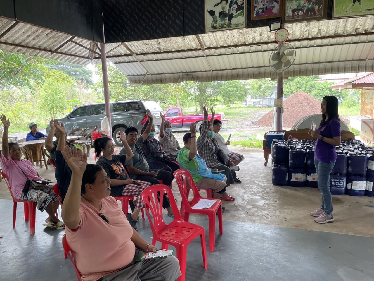 ภาพประกอบที่ 6