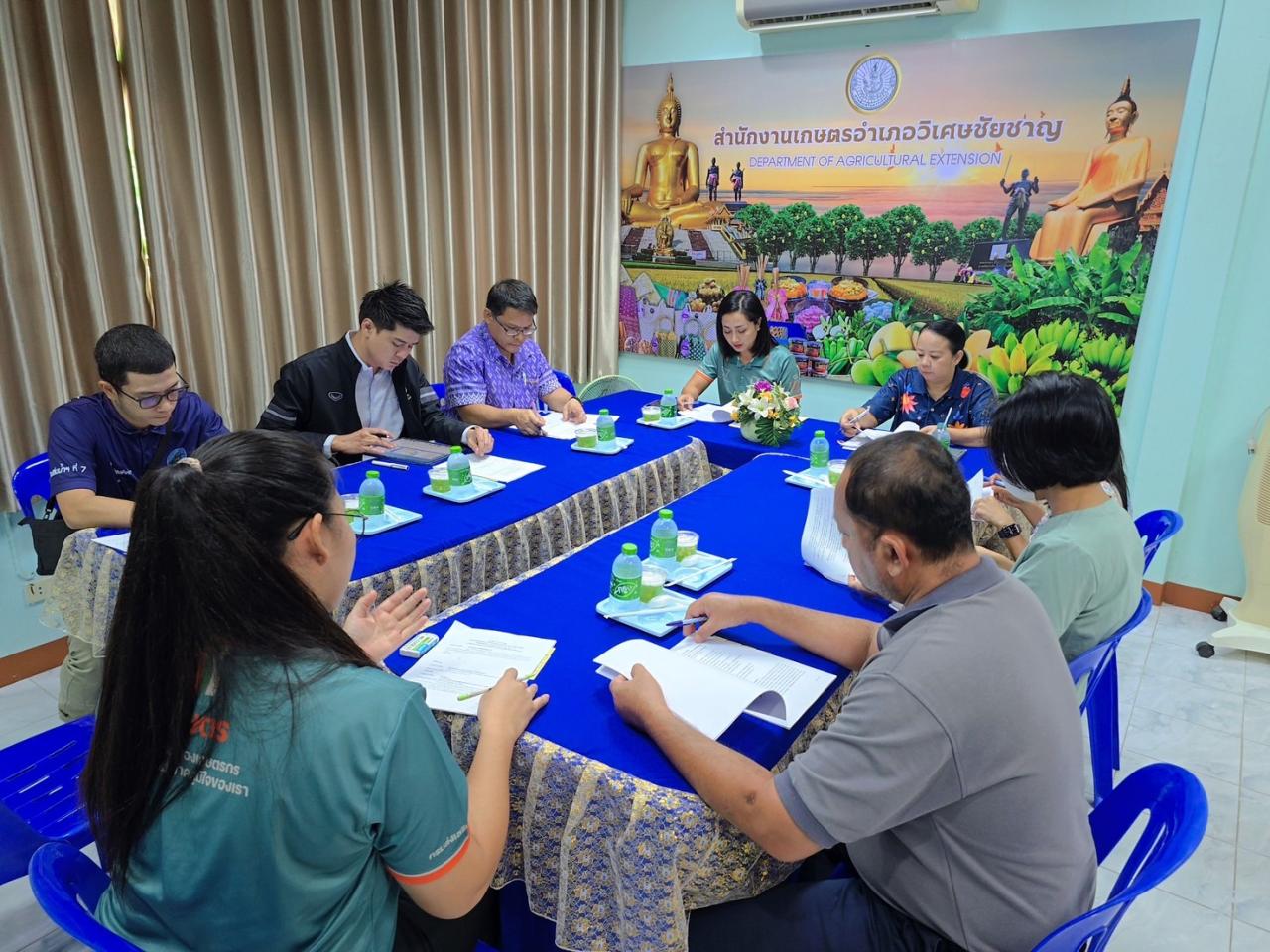 ภาพประกอบที่ 0