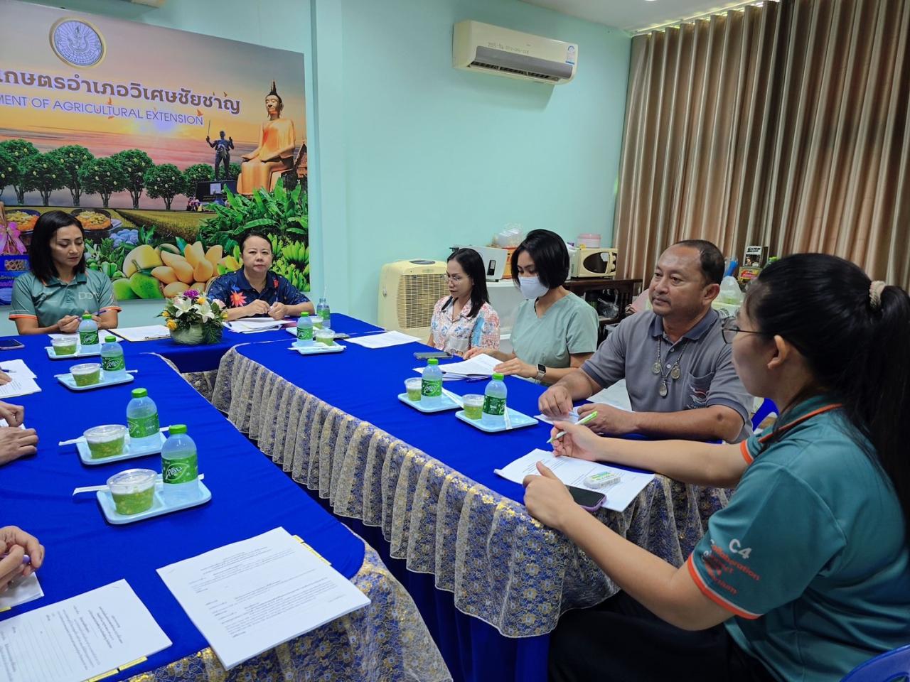 ภาพประกอบที่ 1