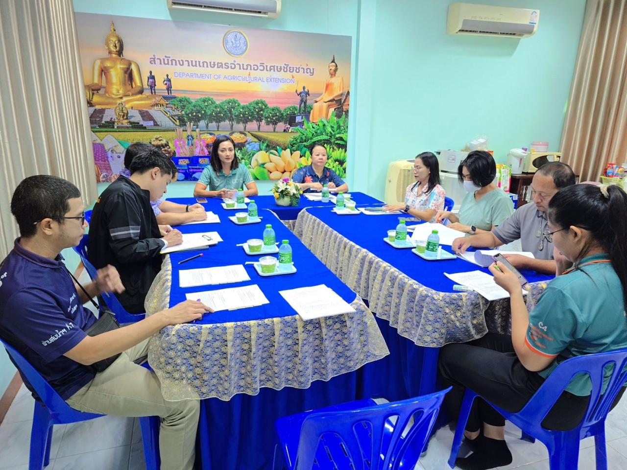 ภาพประกอบที่ 2