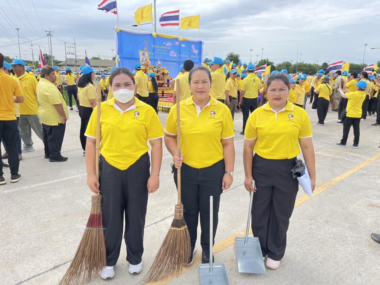 ภาพประกอบที่ 0