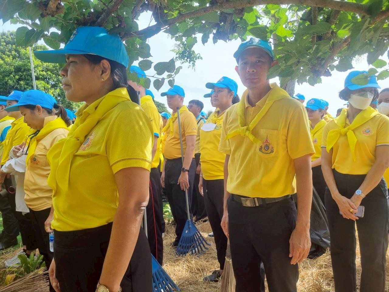 ภาพประกอบที่ 4