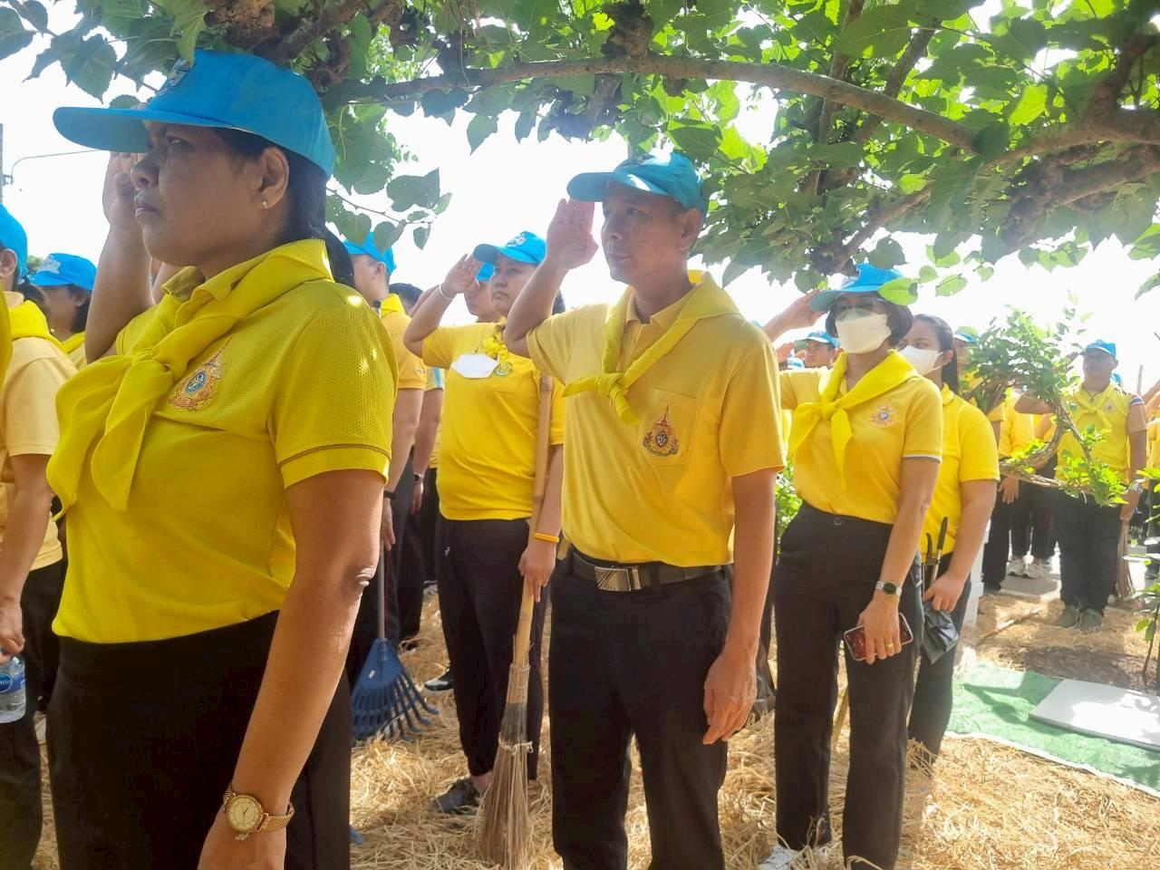 ภาพประกอบที่ 5