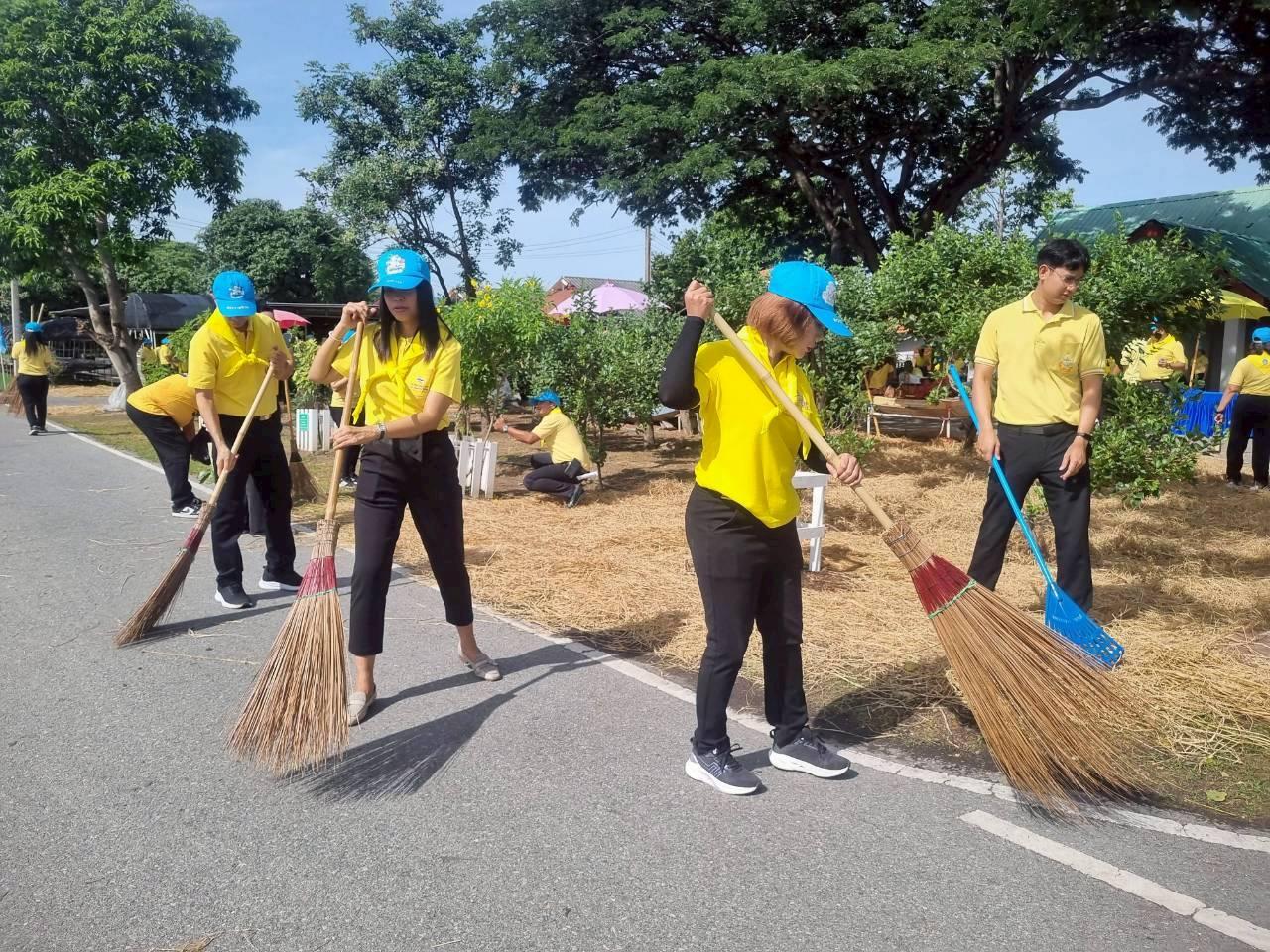 ภาพประกอบที่ 3