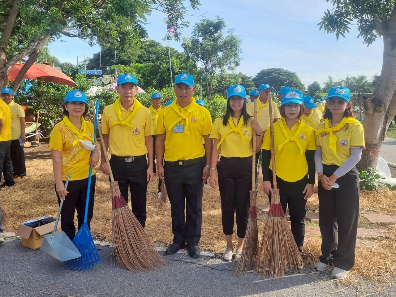 ภาพประกอบที่ 1
