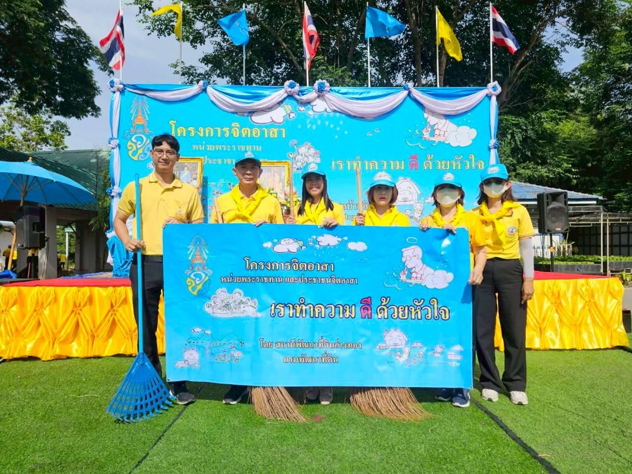 ภาพประกอบที่ 0