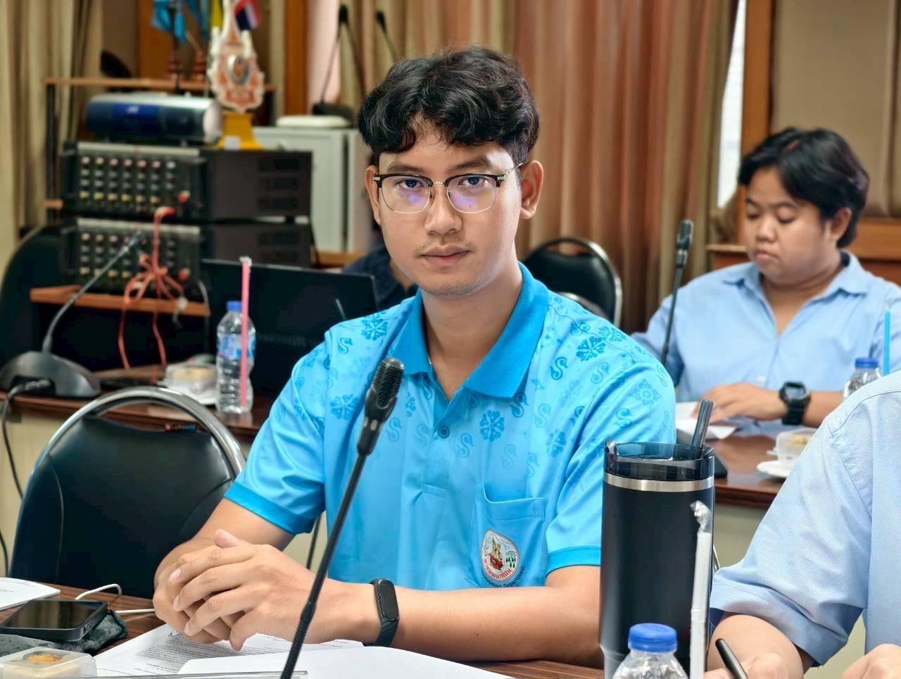 ภาพประกอบที่ 0