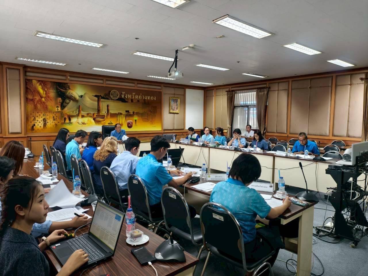 ภาพประกอบที่ 1