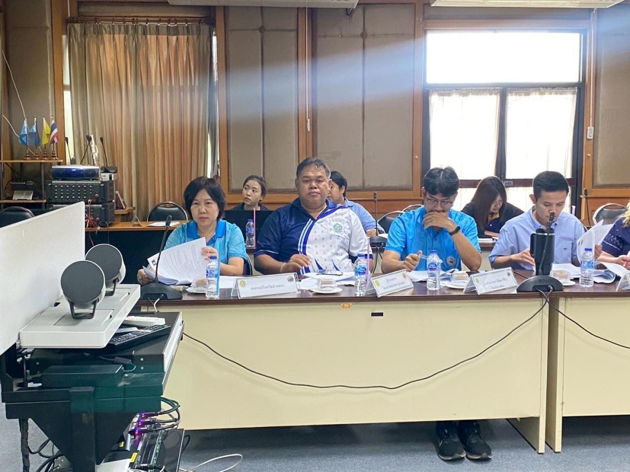 ภาพประกอบที่ 3