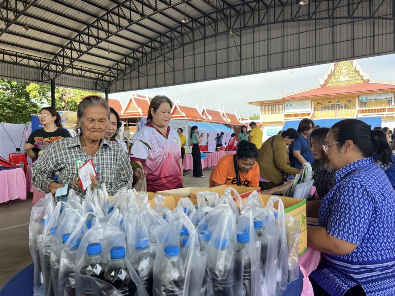 ภาพประกอบที่ 3