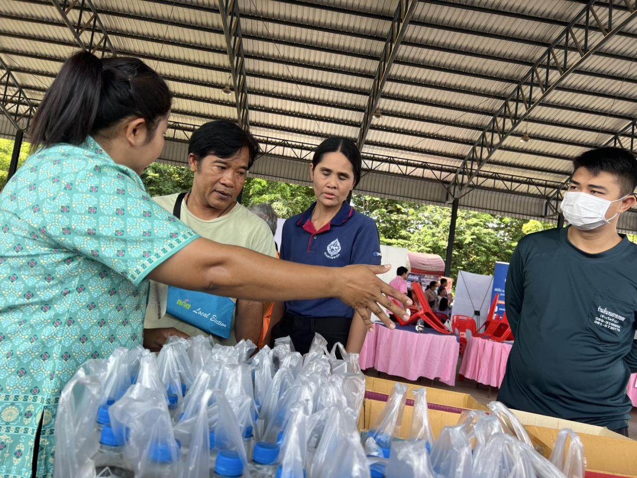 ภาพประกอบที่ 5