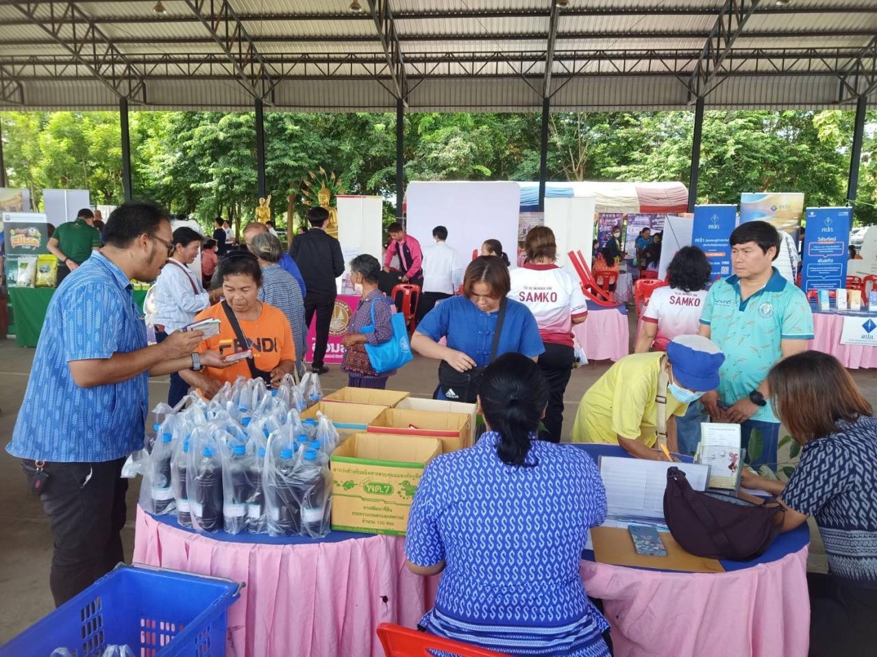 ภาพประกอบที่ 6