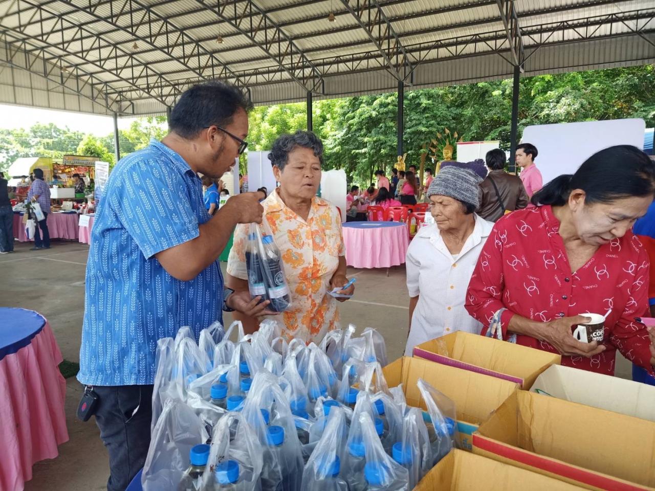 ภาพประกอบที่ 8