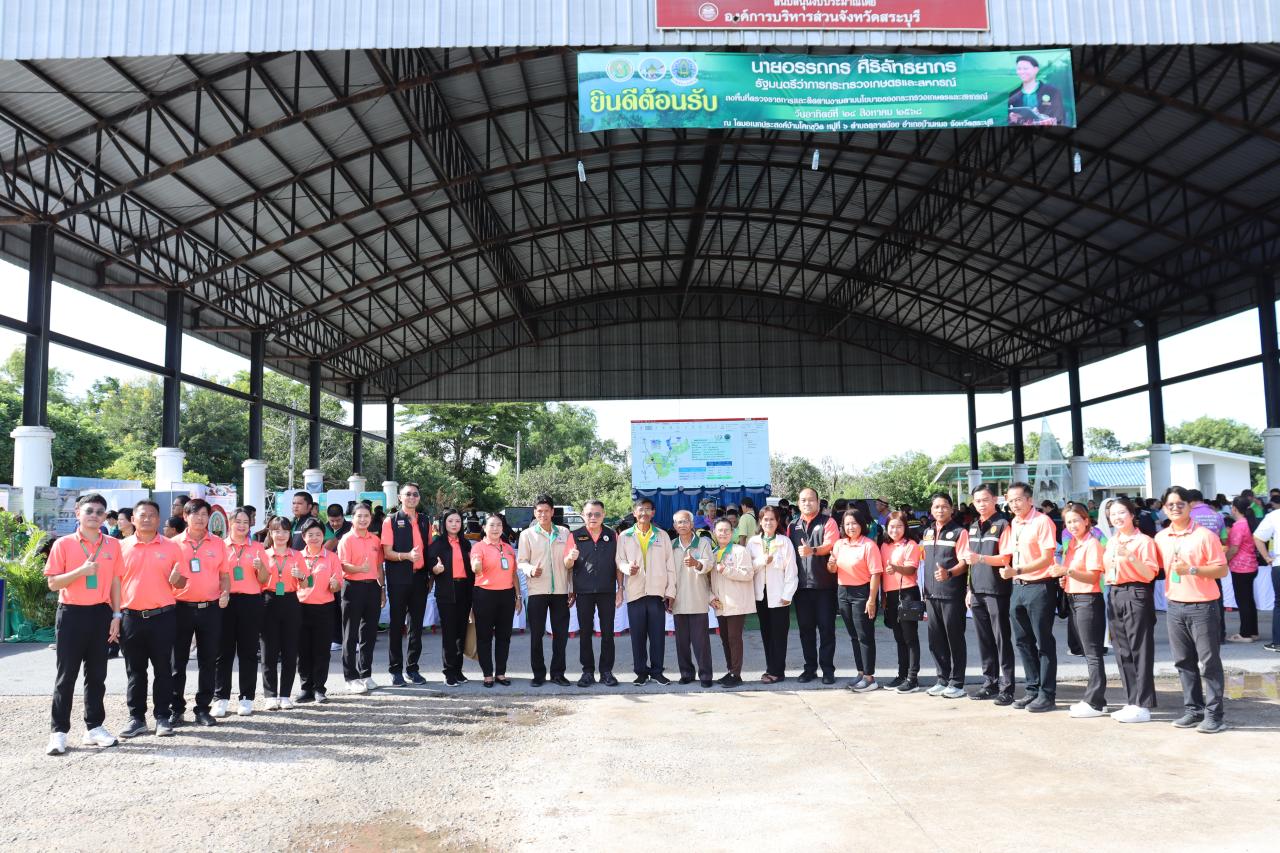 ภาพประกอบที่ 0