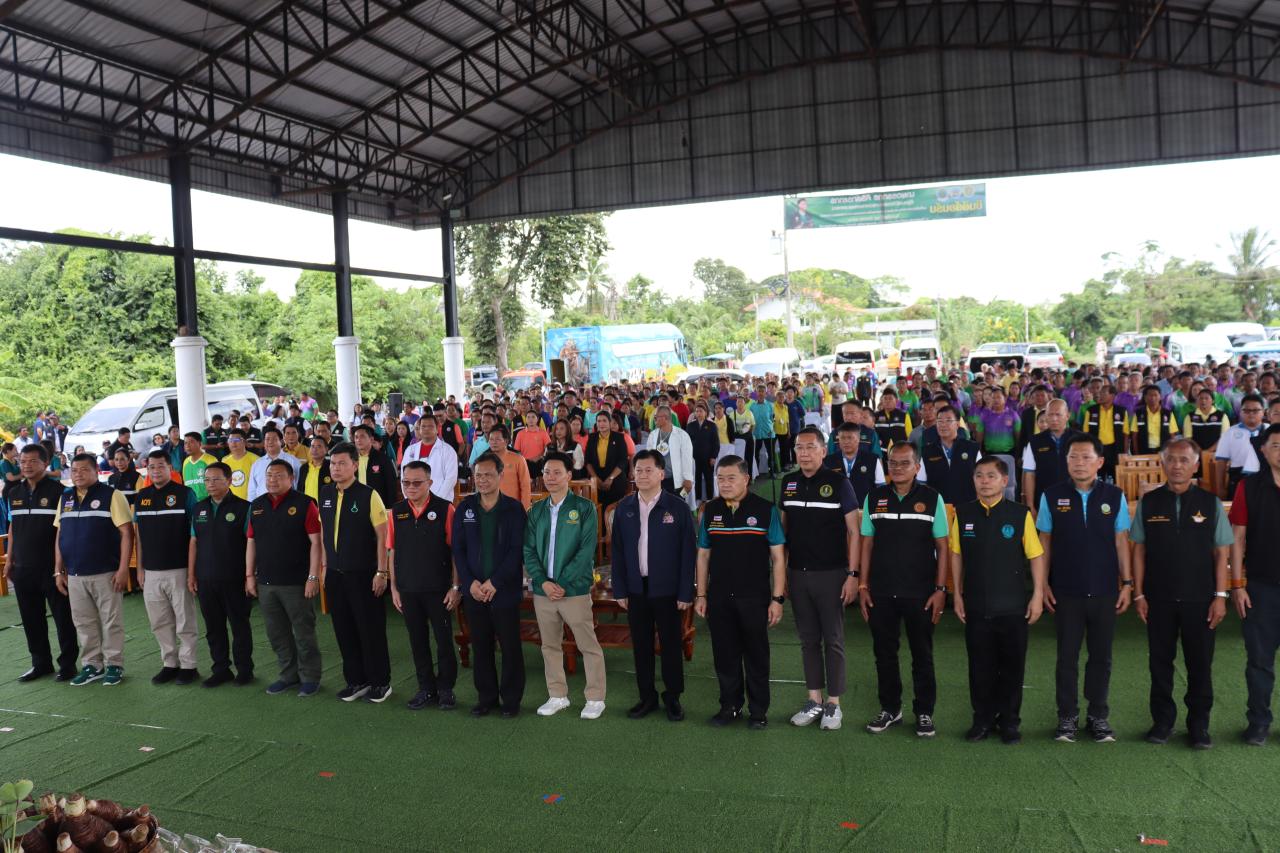 ภาพประกอบที่ 1