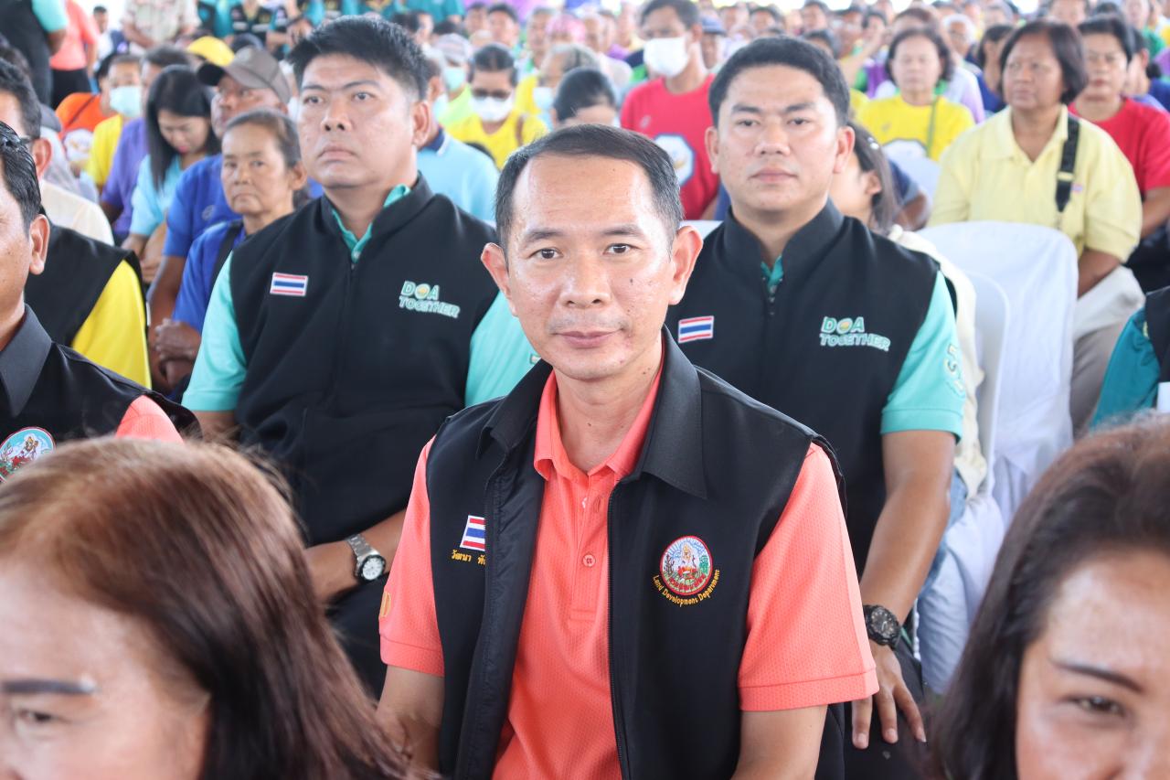 ภาพประกอบที่ 5