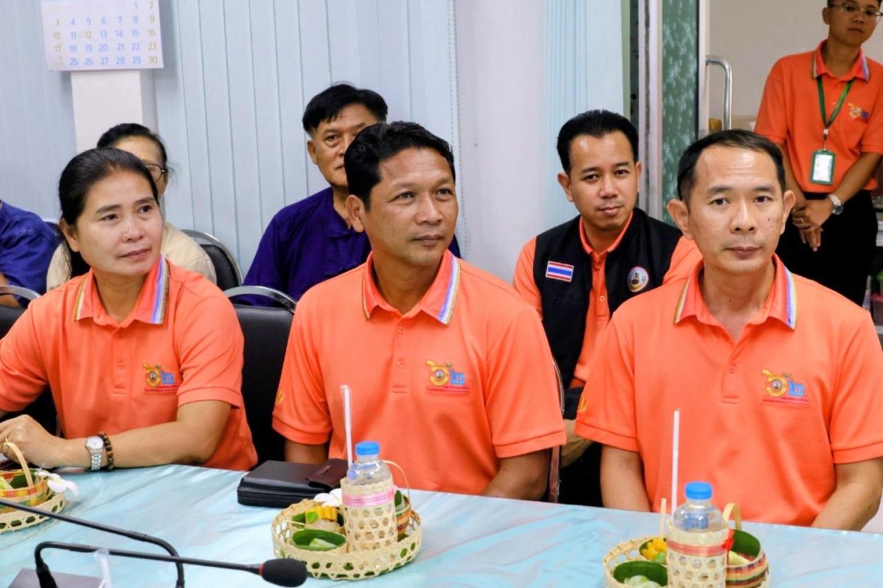 ภาพประกอบที่ 7