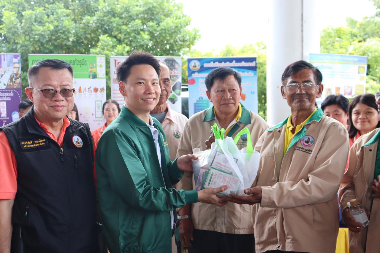 ภาพประกอบที่ 4