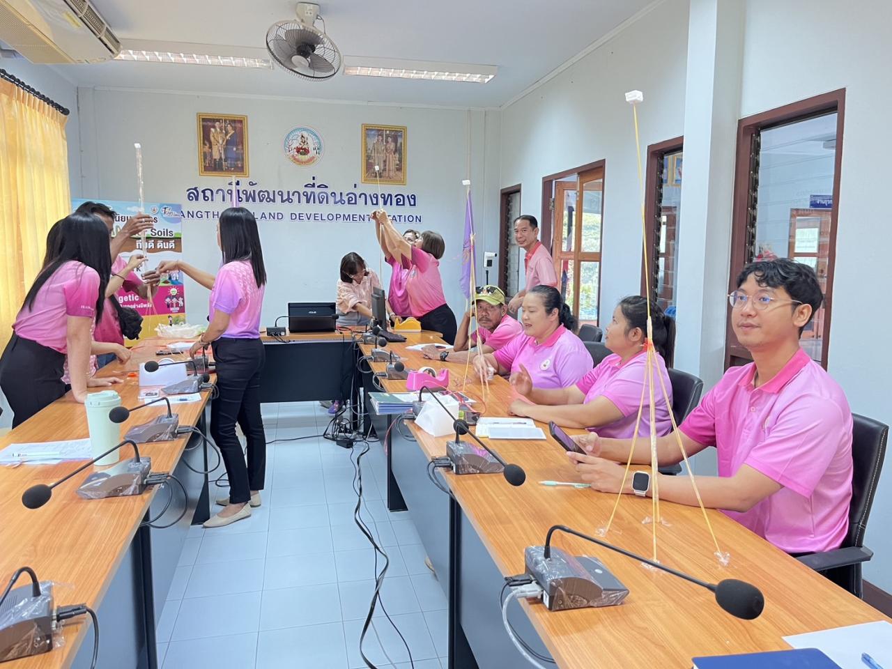 ภาพประกอบที่ 0