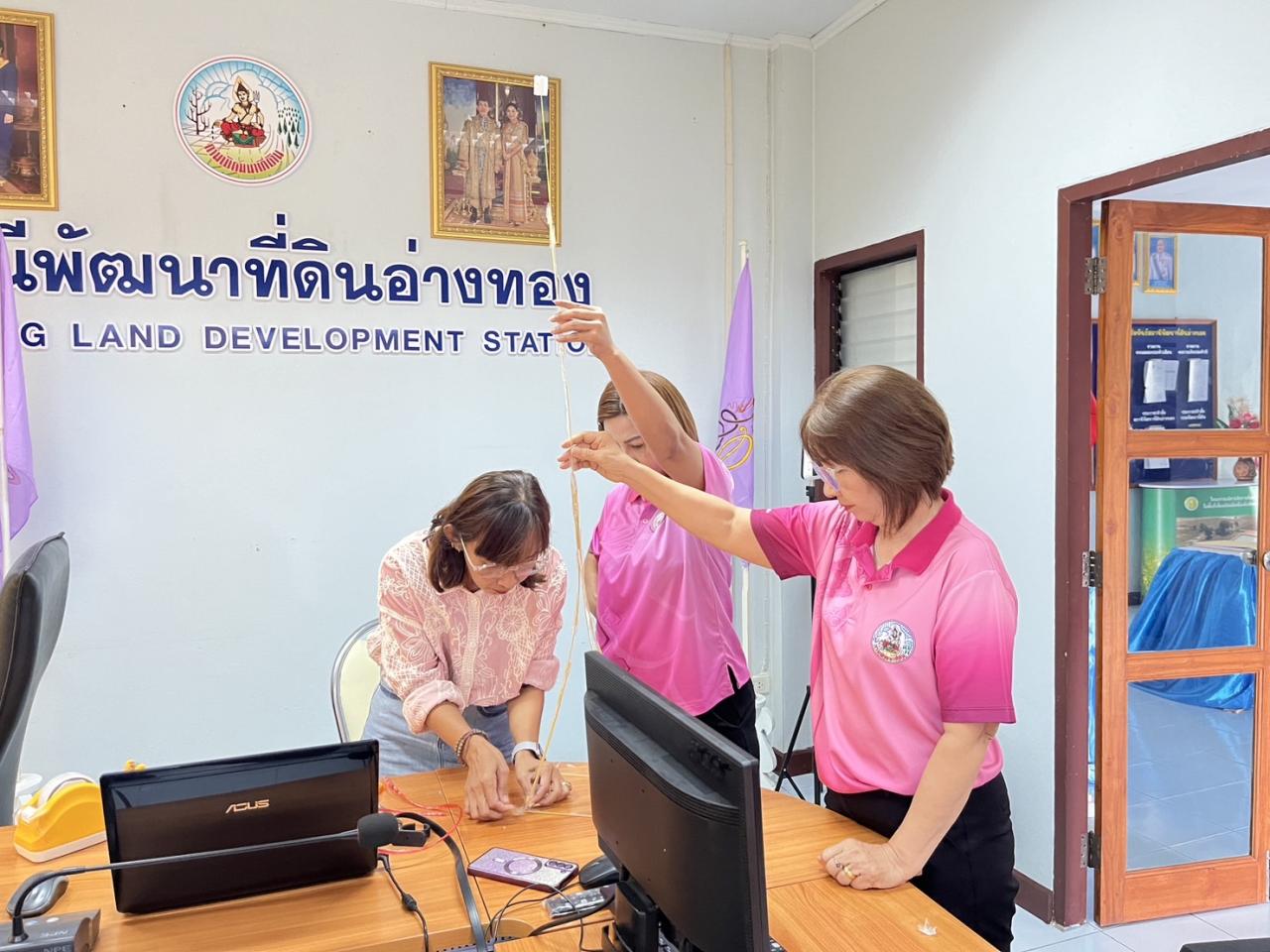 ภาพประกอบที่ 2